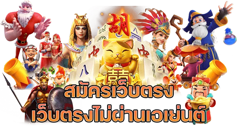 205 สล็อต e699 เข้า สู่ ระบบ